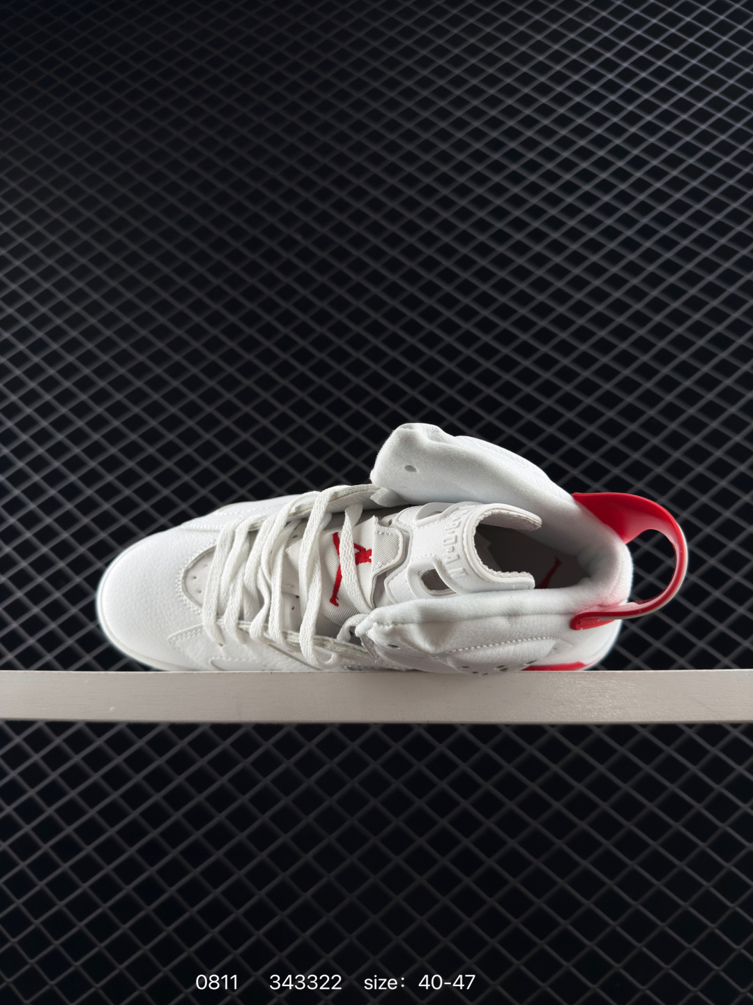 Nike Air Jordan 6 Retro